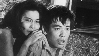 Escape from Japan Trailer