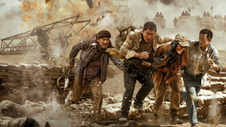 Escape from the Outland Trailer