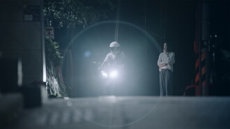Escape Velocity Trailer