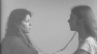Especular Trailer