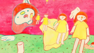Essay in the Desert Trailer