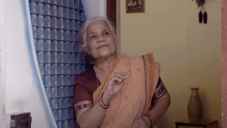 Essence of Pandanus Trailer