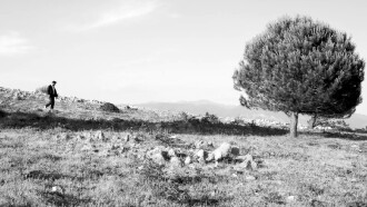 Essere Idea Trailer