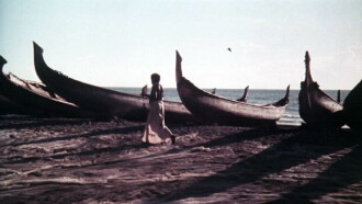 Esthappan Trailer