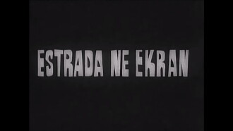 Estrada on the Screen Trailer