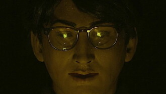 Estrange Trailer
