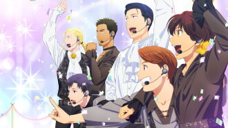 Eternal Boys NEXT STAGE Trailer