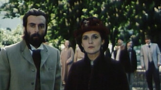 Etudes on Vrubel Trailer