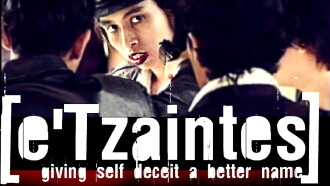 e'Tzaintes Trailer