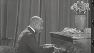 Eubie Blake Plays His Fantasy on Swanee River Trailer