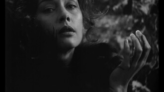 Euridice BA 2037 Trailer