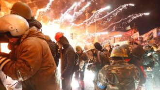 Euromaidan. Rough Cut Trailer