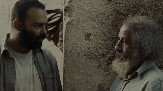 Even God Won't Forgive Trailer