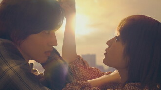 Even If This Love Disappears Tonight Trailer