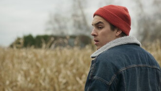 Evergreen Trailer