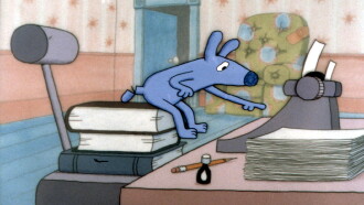 Every Dog's Guide to the Playground Trailer