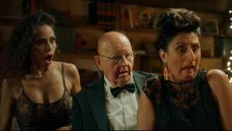 Everyone at My Place for New Year's Eve Trailer