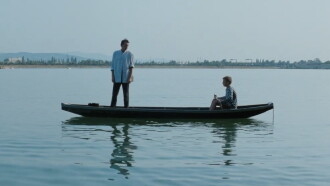 Everything I Like Trailer