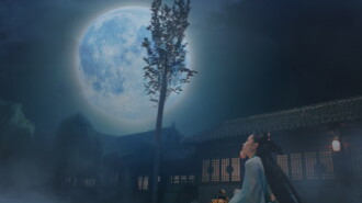 Evil Deeds in Kaifeng Trailer