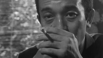Evil Spirits of Japan Trailer