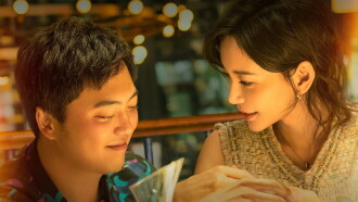 Ex: Fall in Love Again Trailer
