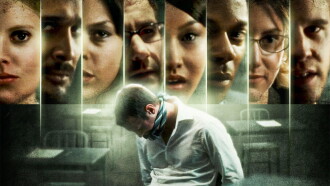 Exam Trailer