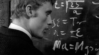 Examination Trailer