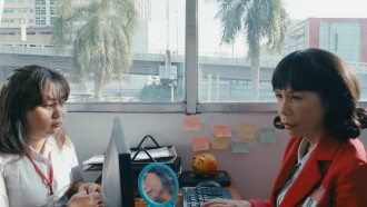 Excuse Me, Miss, Miss, Miss Trailer