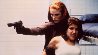 Executive Target Trailer