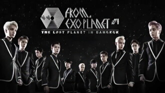 EXO FROM. EXO PLANET #1 - THE LOST PLANET in JAPAN Trailer