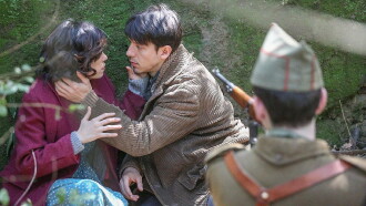 Èxode, de la batalla a la frontera Trailer