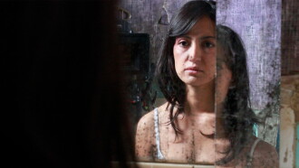 Expiration Date Trailer
