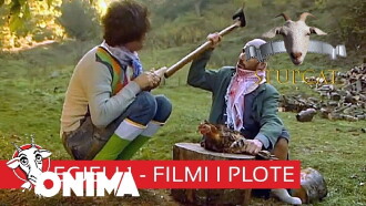 Explicit Trailer