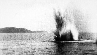 Explosion en mer Trailer