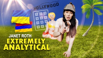 Extremely Analytical Trailer