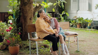 Eyang Ti Trailer