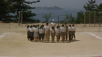 Eyes, the Sea and a Ball Trailer