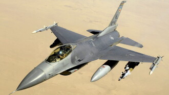 F-16 Falcon Trailer