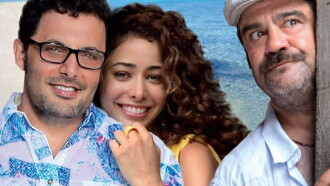 Faccio un salto all'Avana Trailer