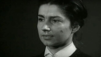 Face Trailer