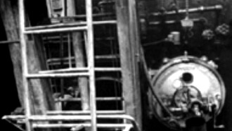 Factory Mask Trailer