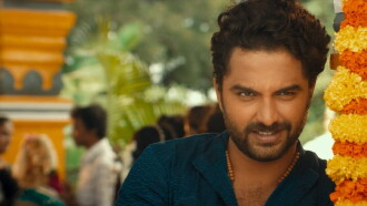 Falaknuma Das Trailer