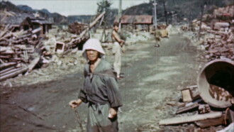 Fall of Japan: In Color Trailer