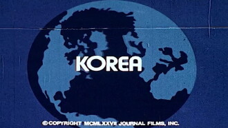 Families of the World: Korea Trailer