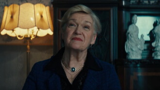 Family Trailer