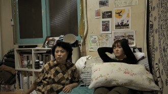 Family in the Bubble Trailer