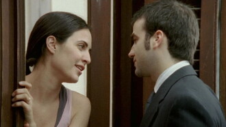 Family Law Trailer
