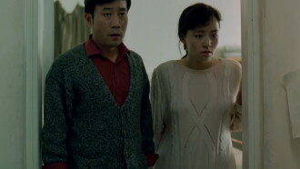 Family Portrait Trailer
