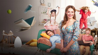 Family Turmoil Trailer