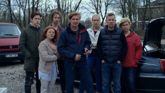 Family Unit Trailer